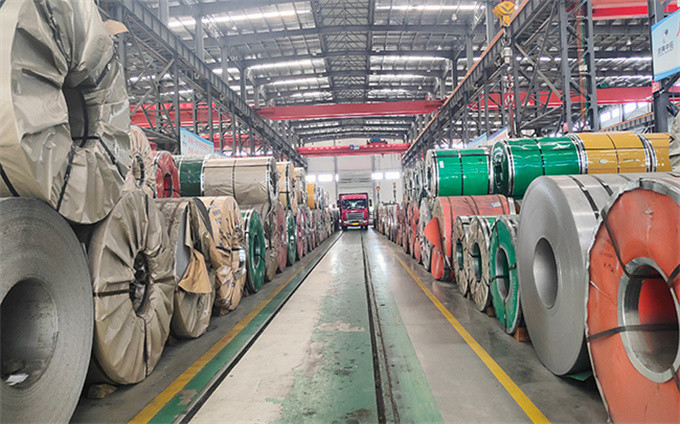 Çin Henan Jinbailai Industrial Co., Ltd. şirket Profili